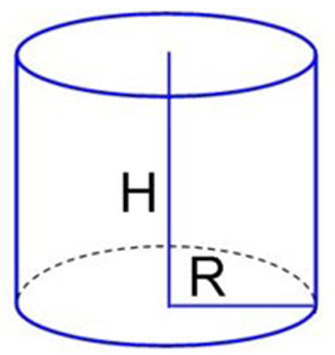 Объем стенки полого цилиндра