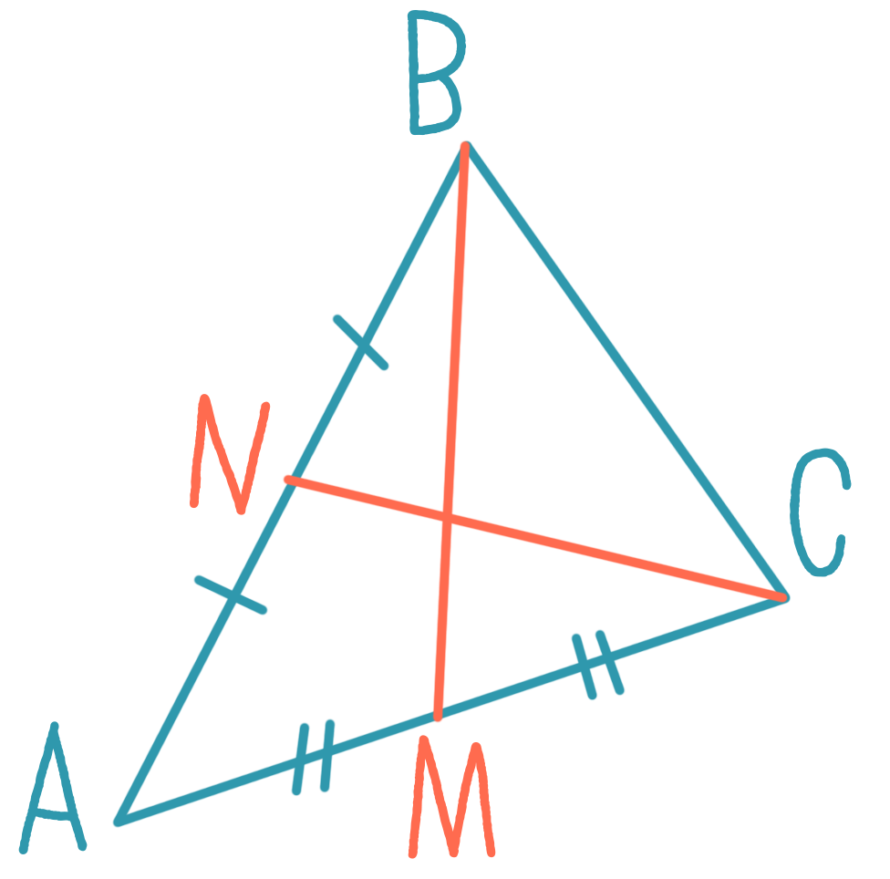 Взаимно перпендикулярные Медианы. Серединный перпендикуляр рисунок. Медианы перпендикулярны в треугольнике. Прямая перпендикулярная медиане треугольника.
