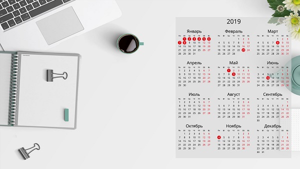 Заранее уточняйте даты самостоятельных