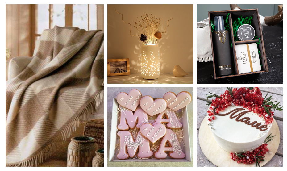 Что еще подарить