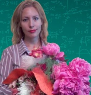 Фото Ирина Михайловна 