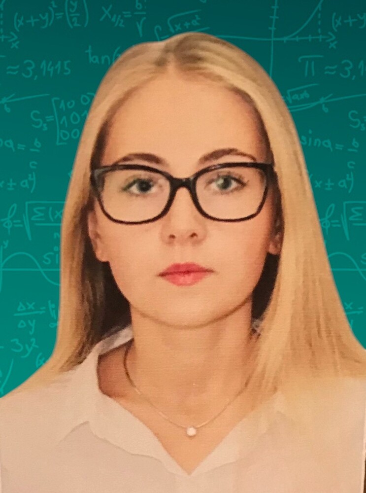 Фото Алина Ринатовна 