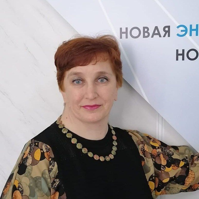 Фото Ольга Викторовна Солнышкина