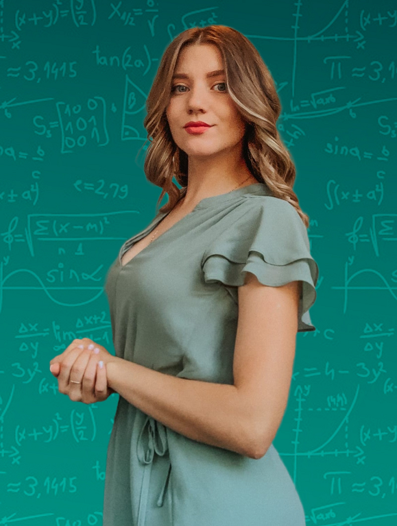 Фото Наталья Николаевна 