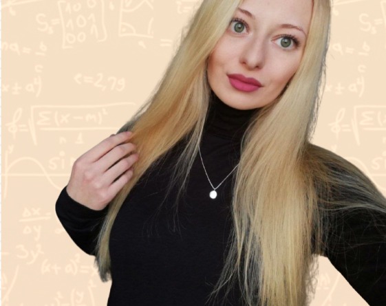 Фото Екатерина  Витальевна 