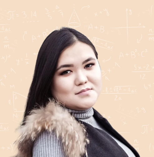 Фото Диана Сериковна 