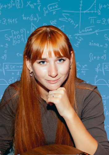 Фото Диана Николаевна Мурко