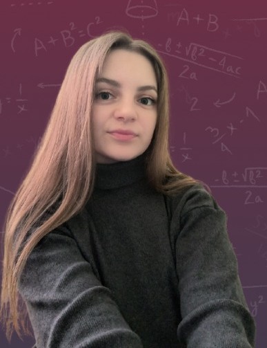 Фото Ирина Ивановна Гамула