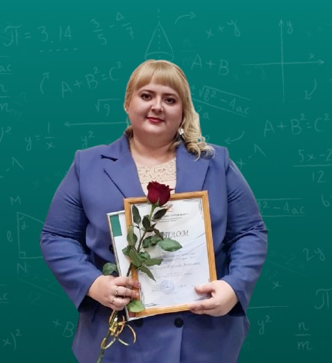 Фото Надежда Андреевна Мещерякова