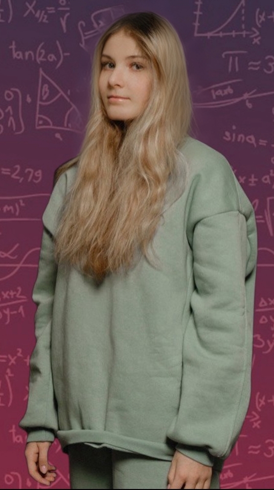 Фото Софья Денисовна Антонова