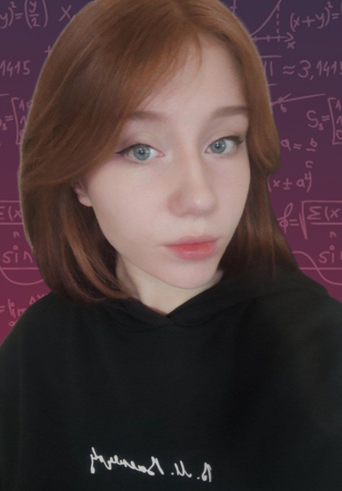 Фото Алëна Александровна Галашкина