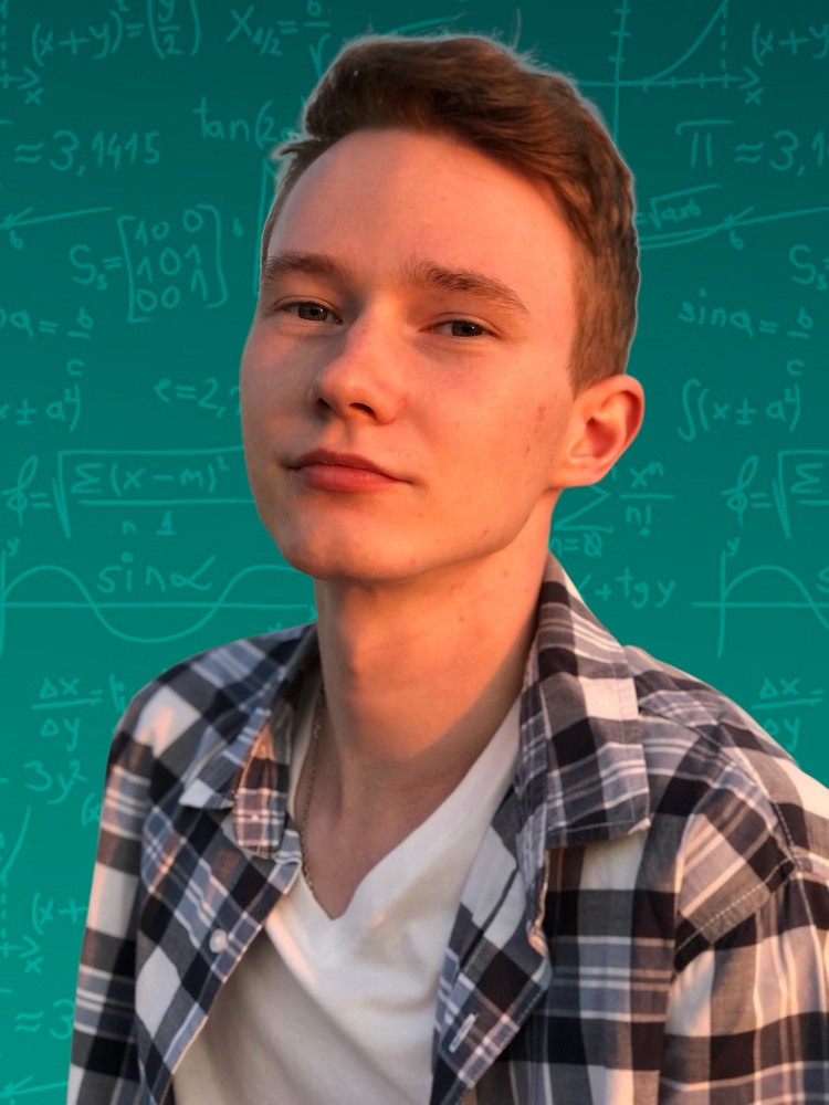 Фото Вадим Вячеславович Малиновский