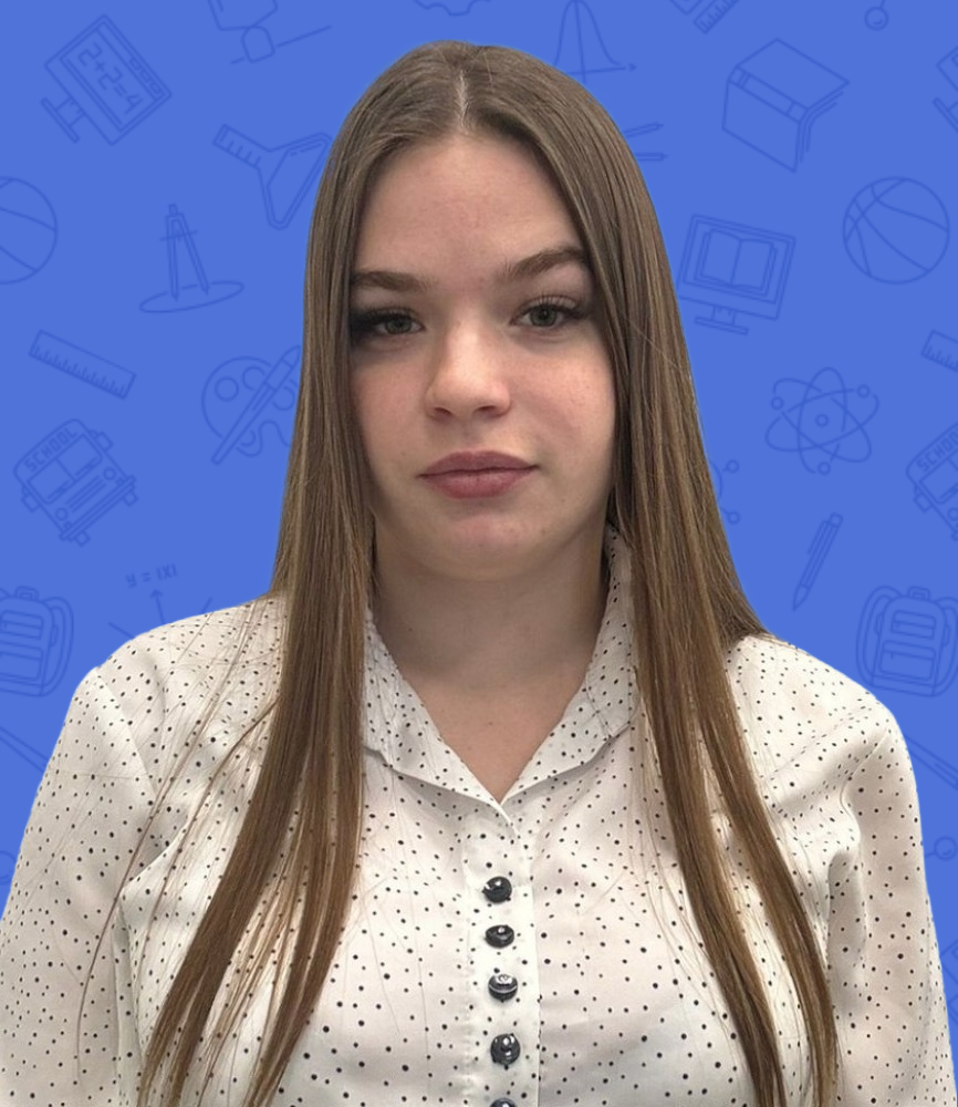 Юлия Константиновна Кузьмина