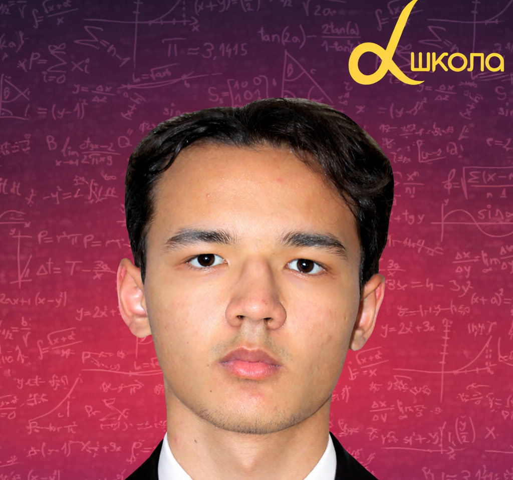 Фото Александр Вячеславович Ан