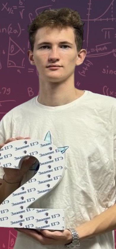 Фото Иван Андреевич Власов