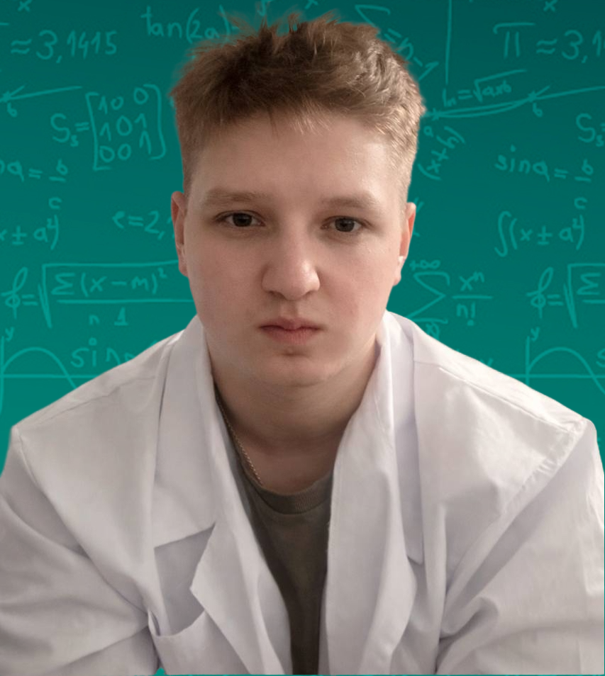 Фото Николай Рустамович Магасумов