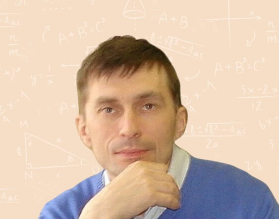 Фото Евгений Борисович Обухов