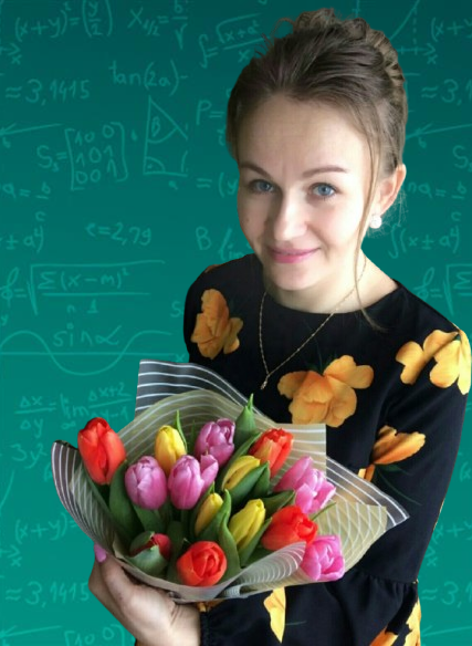 Фото Наталия Александровна 