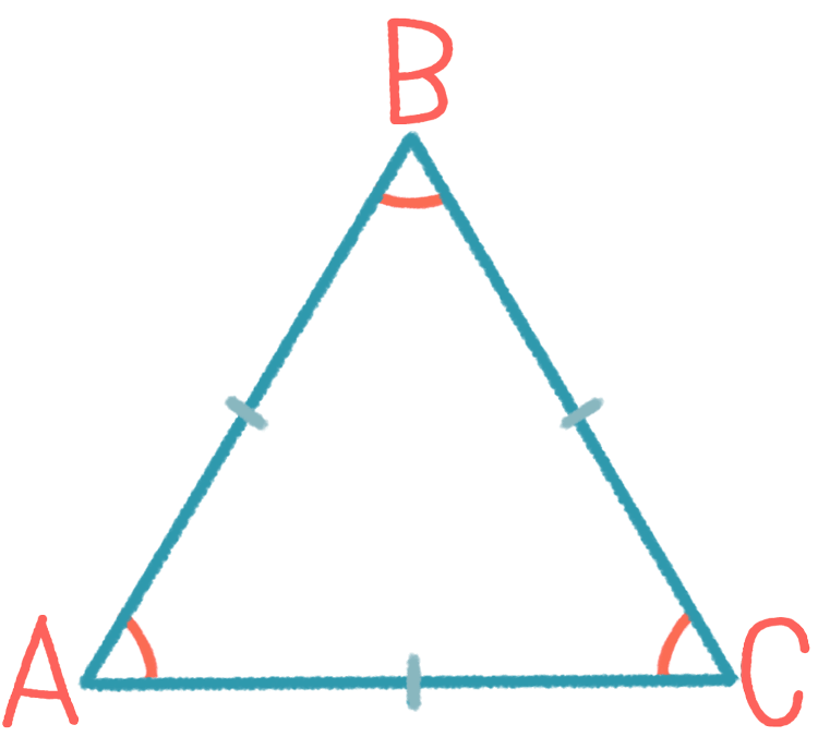 Треугольник с четырьмя углами. Равносторонний треугольник. Равносторонний прямоугольный треугольник. Углы равностороннего треугольника. Сумма углов равностороннего треугольника.